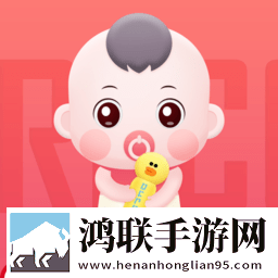 宝宝喂养记录安卓版