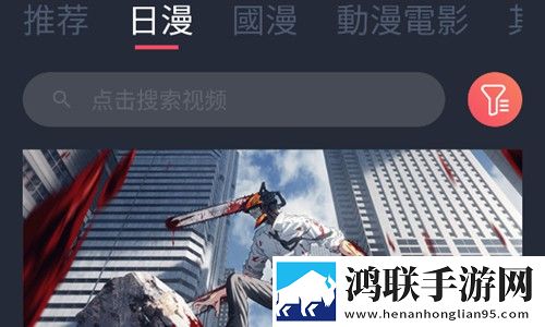 夜月直播YY22TV视频倍速播放优化版,夜月直播YY22TV简体版