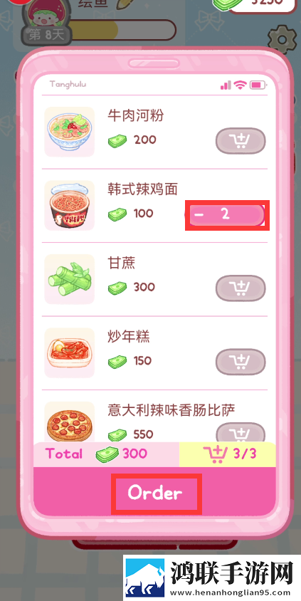Zoom人马胶配方大全高清免氪金良心版下载,Zoom人马胶配方大全高清即时战斗操作版下载