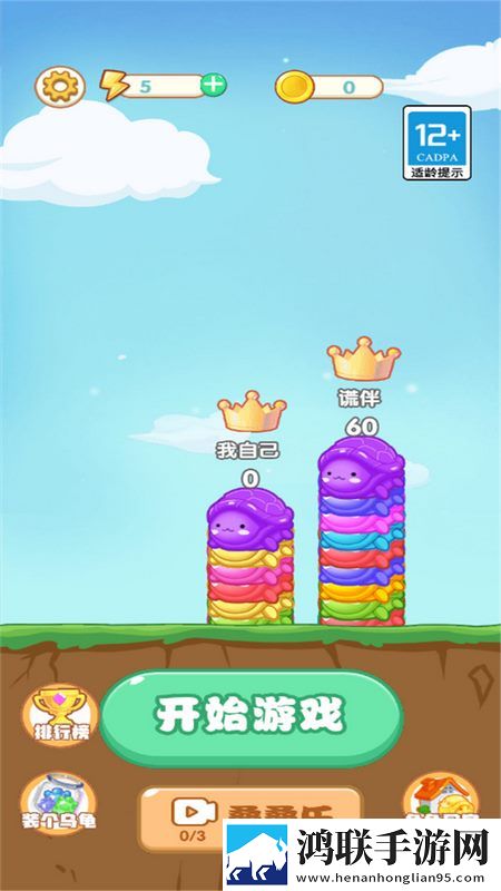 还能这么秀安卓版下载-还能这么秀免会员版v1.0.1