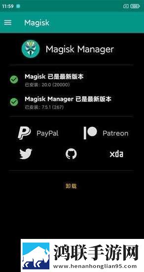 小米Mix3 MIUI12.0.1.0稳定版下载-完美ROOT极简复刻经典主题字体免费版