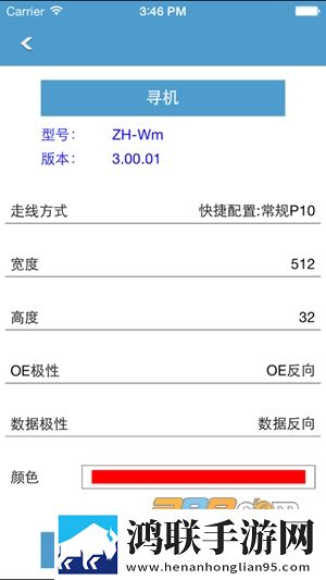 大叔和20岁丫头免费观看电视剧手机超清版下载,大叔和20岁丫头免费观看电视剧循环版单曲循环看不够下载