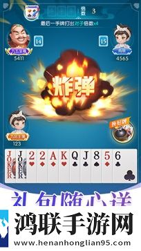 草莓直播间限时送皮肤版下载,草莓直播间碎片时间畅玩版下载