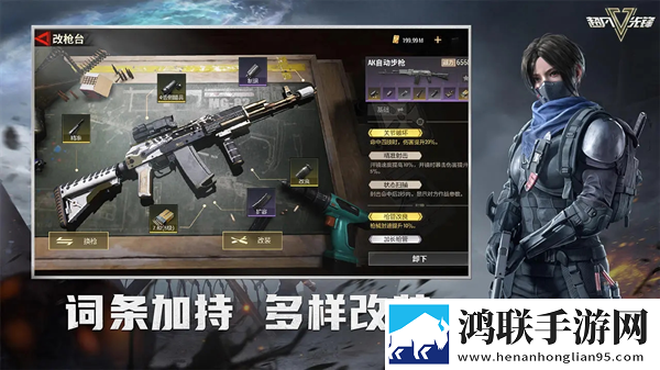 欧美啦啦啦啦啦啦啦啦歌词解读闺蜜版下载,欧美啦啦啦啦啦啦啦啦歌词解读时装随便换美版下载