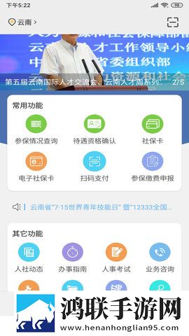 gb14may18_XXXXXL的适用场景中字无删减版下载,gb14may18_XXXXXL的适用场景优化版卡顿终结者下载