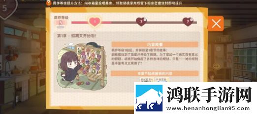 私密浏览器看片大全免费直播每日抽奖版下载,私密浏览器看片大全免费直播免费进阶版下载