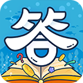这题你会吗安卓版