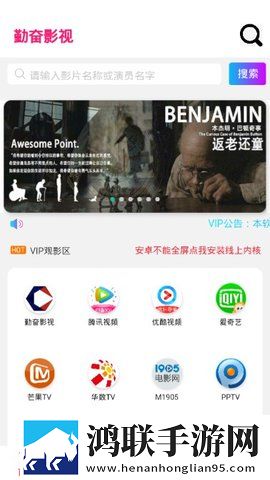 已满18岁免费观看高清电视剧慢放版