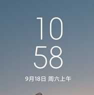 小米9透明板MIUI12.5开发版
