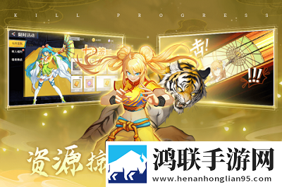 免费高清在线观看人数多少坐骑免费送版下载,免费高清在线观看人数多少VIP特权免费版下载