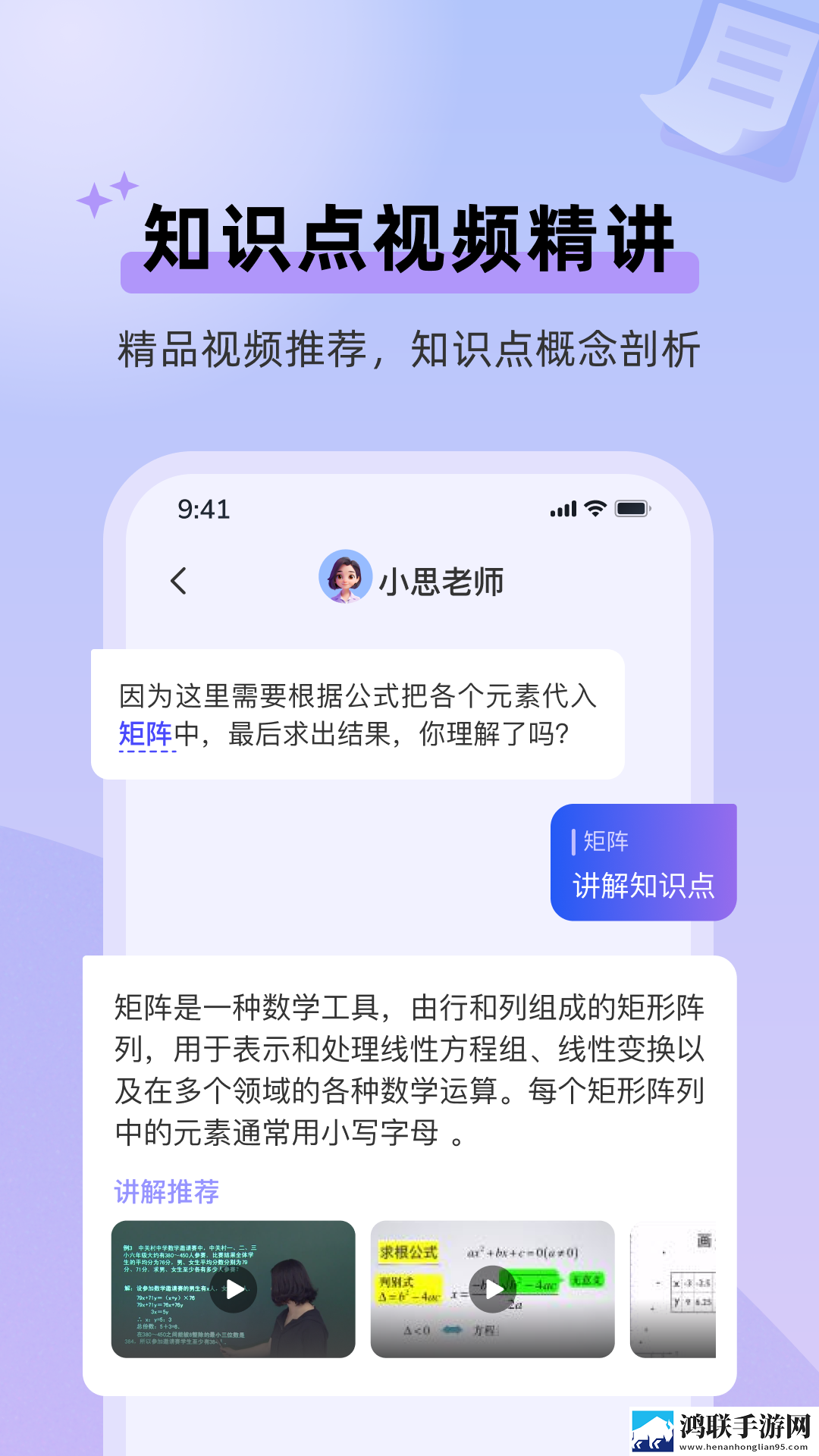 12,13岁女孩高清电视剧多机位版下载-12-13岁女孩高清电视剧蓝光收藏版下载