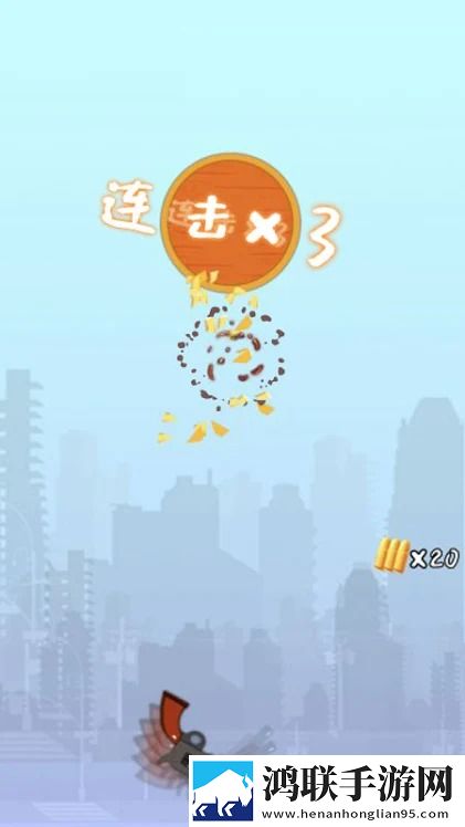 你真棒插曲快来救救我在线观看无限火力版