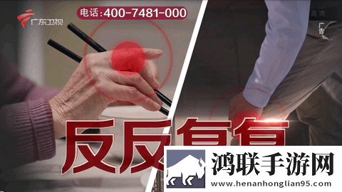 秀色直播APP下载纯净版