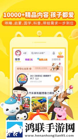 美女直播软件免费看试用版下载,美女直播软件免费看私聊版私密下载