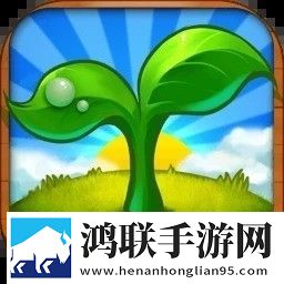 QQ农场手机版2025免费版