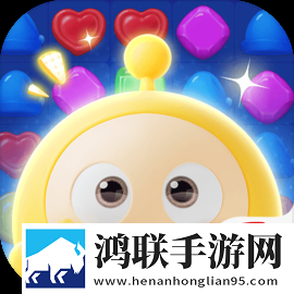 蛋仔滑滑官方版