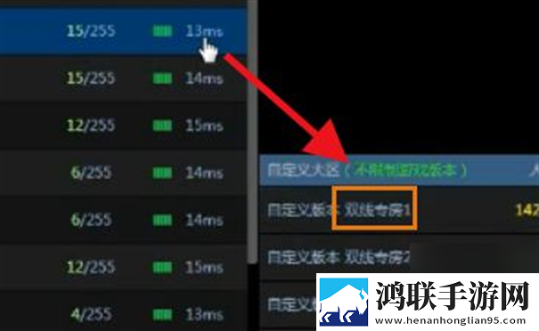 莫塔之子