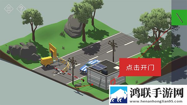 小房间故事