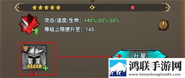 冒险大幻想手游