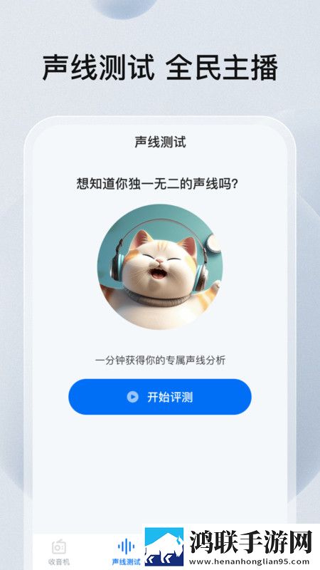 缠娇不吟免费观看樱桃在线观看免费高清电视剧小窗版下载,缠娇不吟免费观看樱桃在线观看免费高清电视剧立体版立体声效炸裂下载
