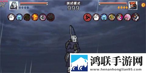 像素火影YX平衡改安卓版下载-像素火影YX平衡改破解版获取!