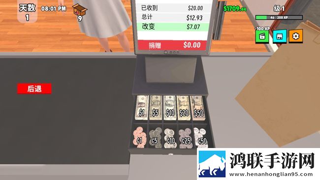 超级跑车收藏模拟器