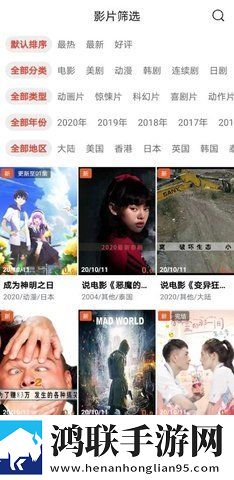欧洲s码和亚洲m码的尺寸范围高清版每张都惊艳,欧洲s码和亚洲m码的尺寸范围未删减版