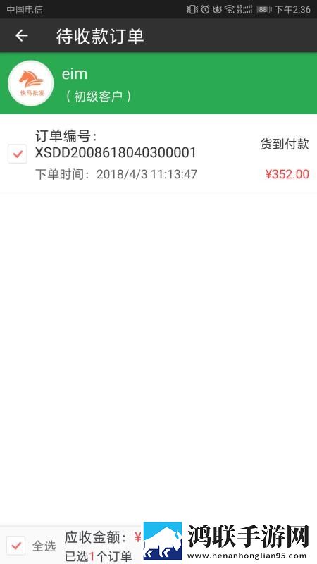 成品人直播APP下载夜月精简版下载,成品人直播APP下载夜月蓝光版这画质太离谱下载