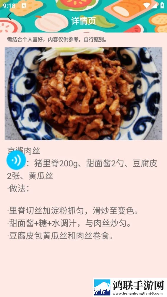 真人cs未满十八岁能玩吗现在全景声版下载,真人cs未满十八岁能玩吗现在点播版自由下载