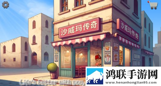 国产少女免费观看电视剧下载大全笑不活版下载,国产少女免费观看电视剧下载大全限时挑战闯关版下载