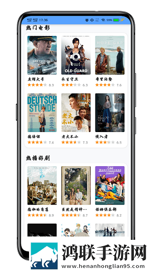 日本成熟iphone14广告拦截版