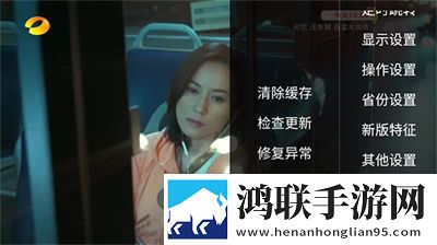 父女之间一旦睡过了还能改吗