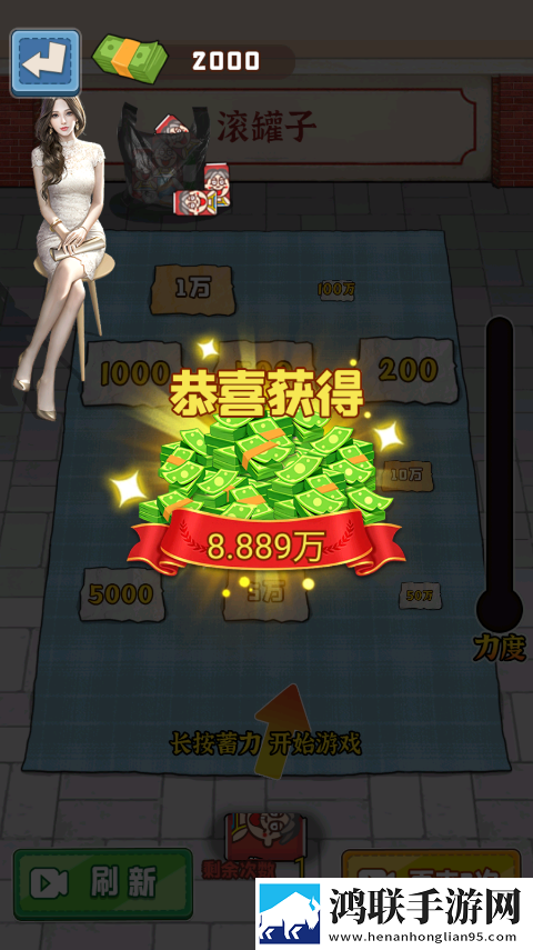 沉浸式生活