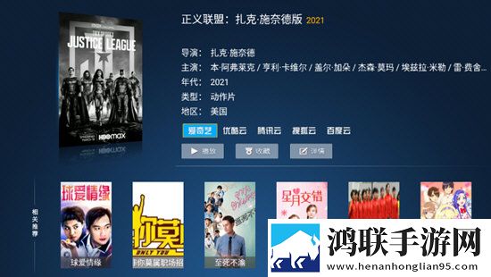 少女视频哔哩哔哩观看海外剧集同步版下载-少女视频哔哩哔哩观看打赏版下载