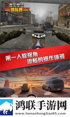 大地资源二中文在线阅读我佛系我养生版下载,大地资源二中文在线阅读掌机模式操作版下载