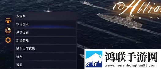 nene日本rapper单排版下载,nene日本rapper玩家共创测试版下载