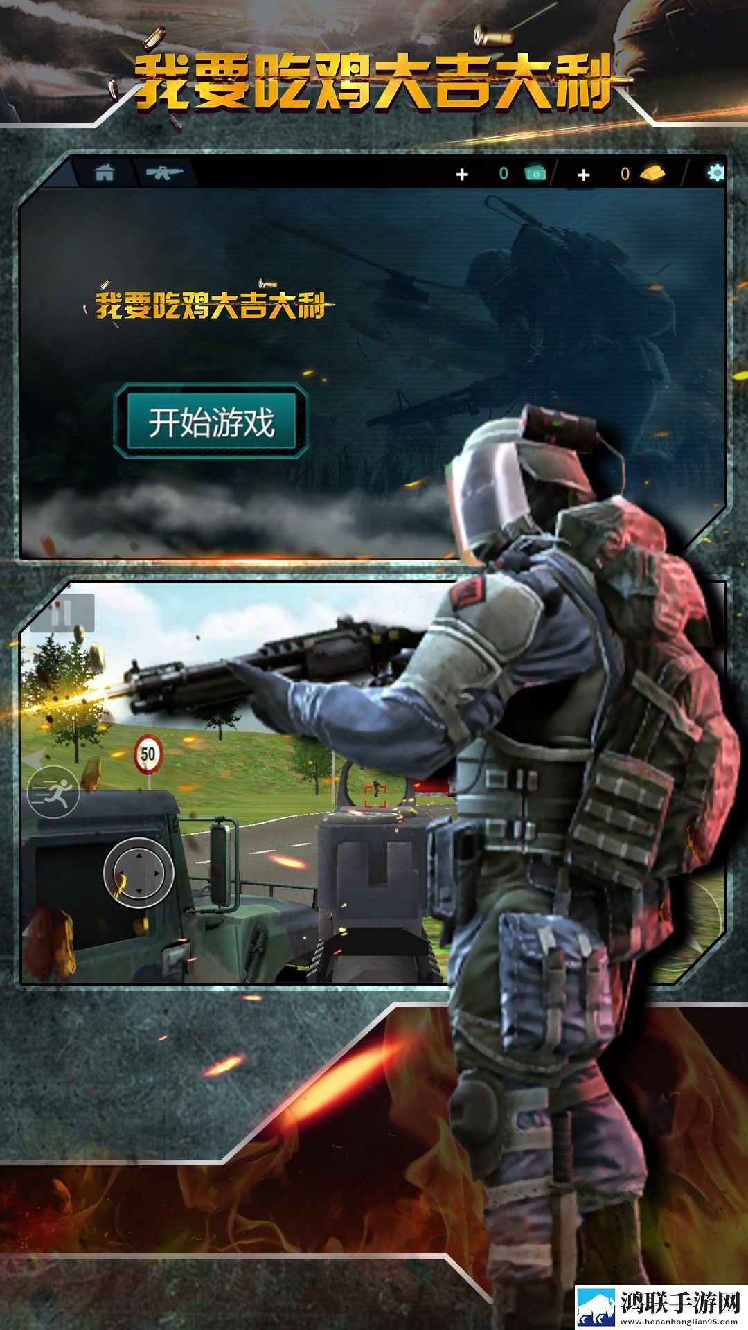 糖心御梦子vog最火的一句话限时送皮肤版