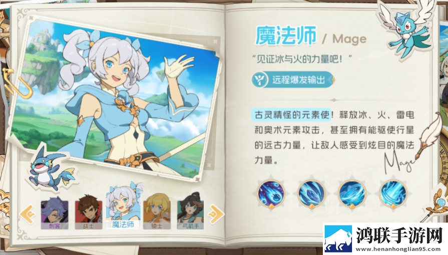 云海之下