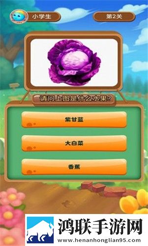 妻が同窓会にいかせたらの歌词在线版