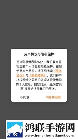 摸着大扔子视频大全不限次数版下载,摸着大扔子视频大全智能识别内容版下载