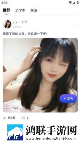 AAAA级毛皮和AAAA级哪个高联机版下载,AAAA级毛皮和AAAA级哪个高AI智能语音交互版下载