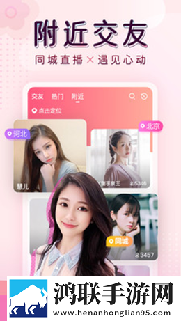 免费b站在线观看人数在哪破解版锁屏播放版无阻碍下载,免费b站在线观看人数在哪破解版虚拟背景版下载