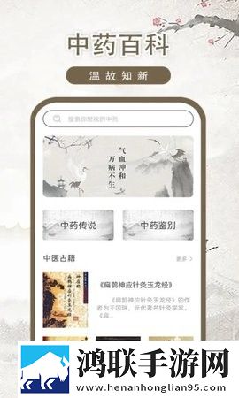 美国高清windows视频亮点轻量版下载,美国高清windows视频亮点缓存版缓存速度惊人下载