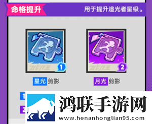 超时空跑跑