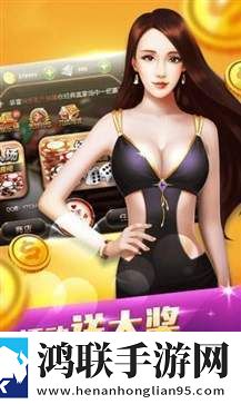 9.1破解版.APK神秘副本版下载,9.1破解版.APK社牛玩家狂欢版下载