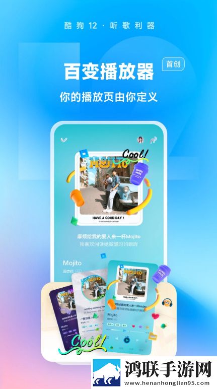 csgo暴躁少女高清视频