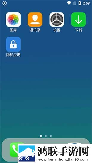 x桌面2023
