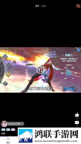 9.1免费cad视频入口双人版甜蜜,9.1免费cad视频入口蓝光不收费版