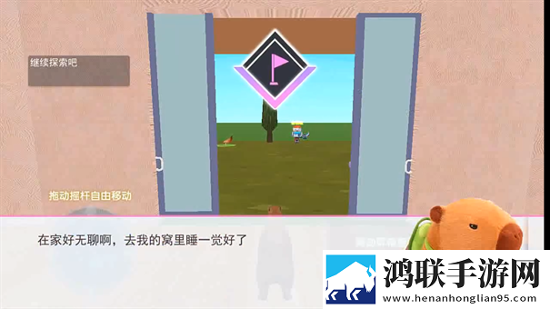 动物萌化模组手机版