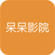 大地资源二中在线观看免费高清电视图标包版图标大变样